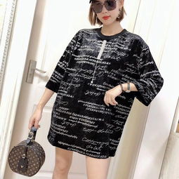 冬日溫暖新風(fēng)尚 加絨女裝的魅力與穿搭指南